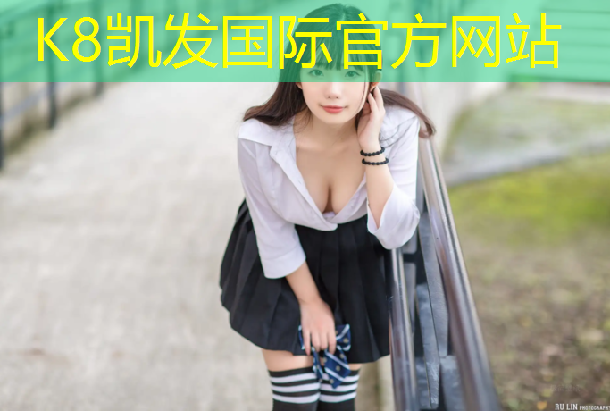 k8凯发官网入口：体操服没胸垫怎么穿呢女