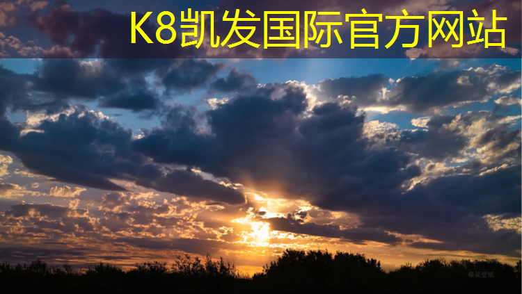 k8凯发官网入口：泸州软球场塑胶跑道价格