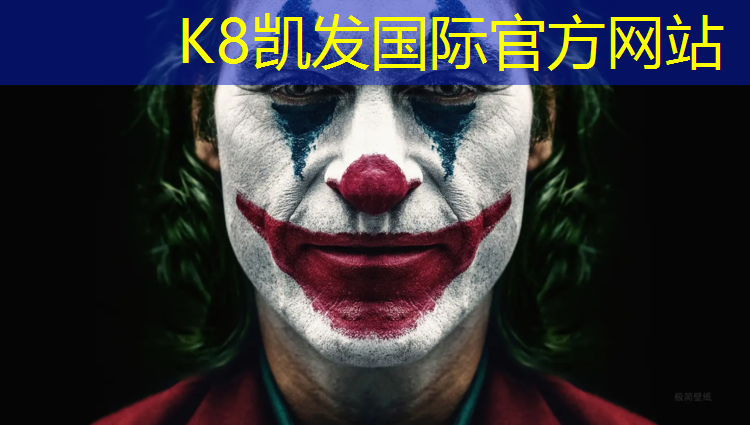 k8凯发官网入口：水性塑胶跑道施工流程