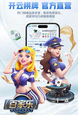 www.kaiyun.com 1.8米宽阳台园林景观设计