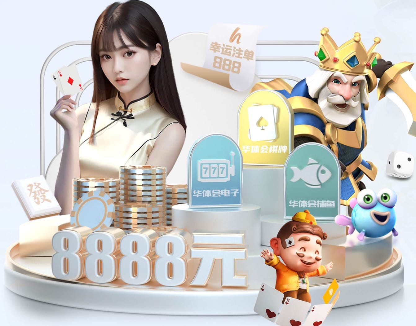 www.kaiyun 绿化工程一些工具叫什么