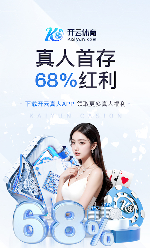 www.kaiyun.com入口登录 绿化工程搞什么项目好做
