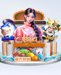 www.kaiyun 2014园林景观设计
